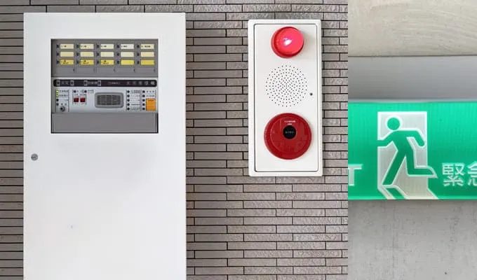 防災設備工事イメージ画像